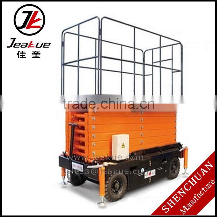 Self-Propelled Scissor Aerial Work Platform