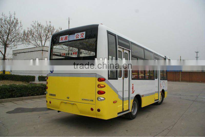 6.6m 23seats shaolin low floor city bus