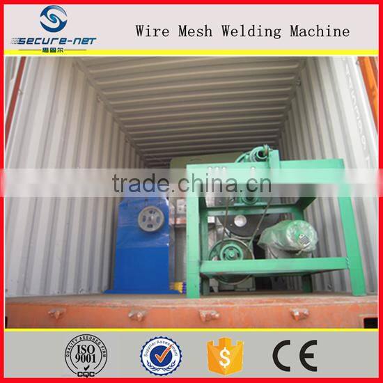Razor barbed wire mesh making machine (Direct factory)