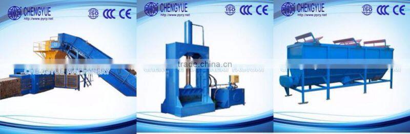 solid plastic rubber waste paper shredder industry wood shredder