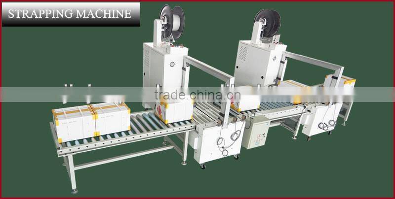 box strapping machine