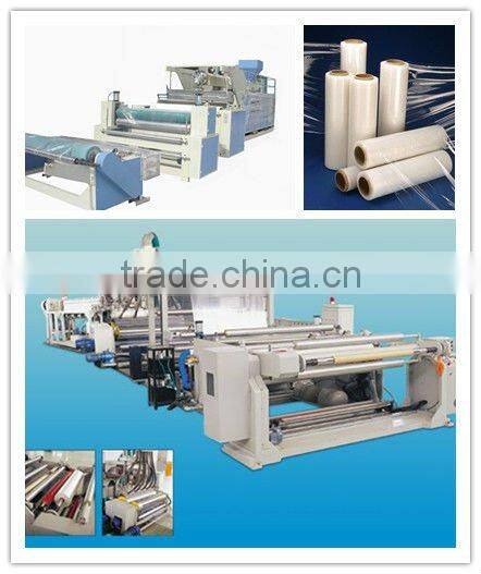 Plastic Equipment:Super-speed full-automatic stretch film production line