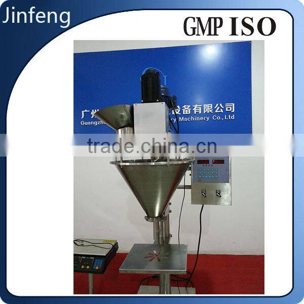 Automatic Milk Powder Starch Spices Powder Filling Machine