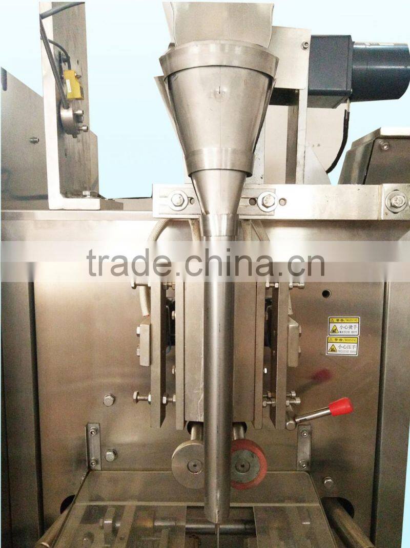 high speed automatic packing machine powder cocoa coffee