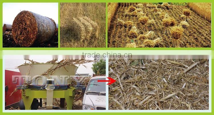 Factory price high effective rotary straw cutter