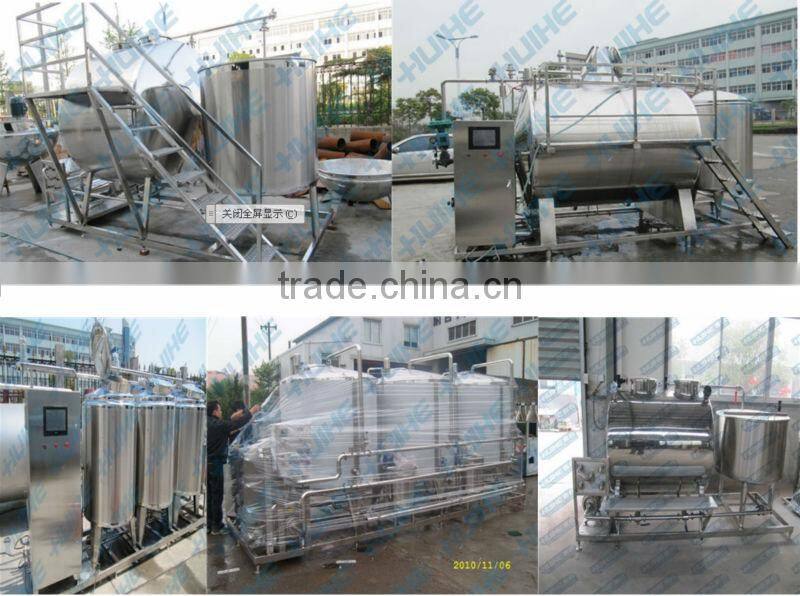 Stainless Steel CIP Cleaning System/CIP Device