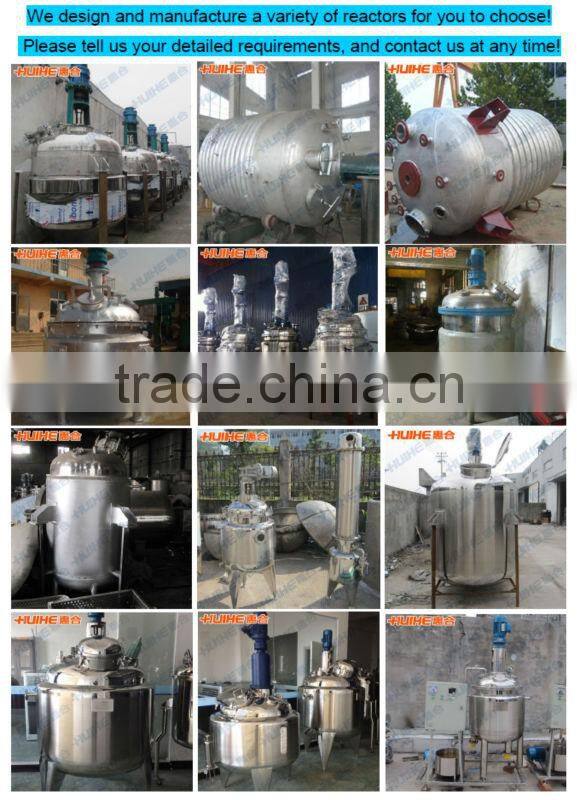 Pharmaceutical Chemical Reactor