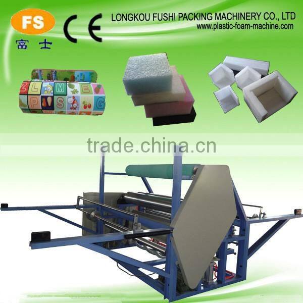 Manufacturer EPE/ PE Pear Cotton Foam Sheet Thickening Machine