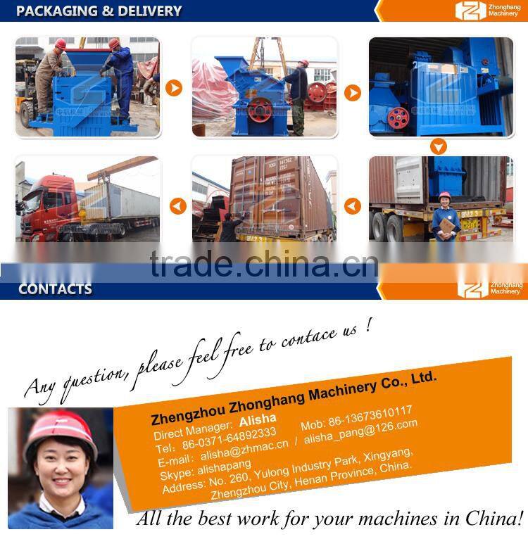 China Made Edge-Milling Machine for Gold Ore, Gold Milling Machine for Sale