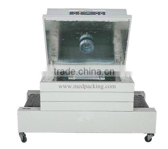 BS-A400 (low version) small heat shrinkable packaging machine