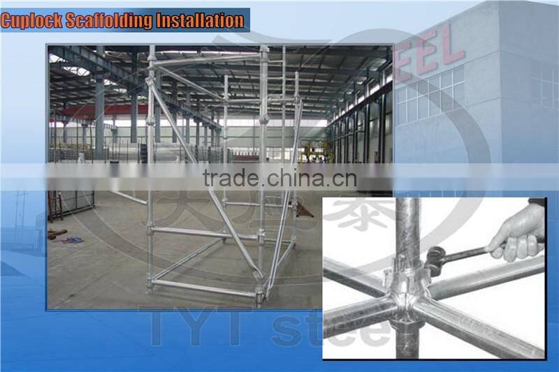 standard cuplock scaffold best price cuplock scaffolding standard cuplock scaffold