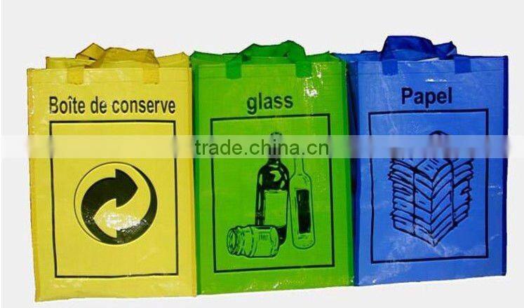 reusable promotional pp woven trash bag