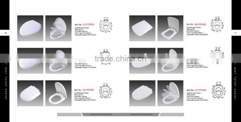 UIC-PP5009 Round/ Enlongated PP Toilet seat cover soft close, Soft Slow Close White Toilet seat, PolyPropylene Toilet seat