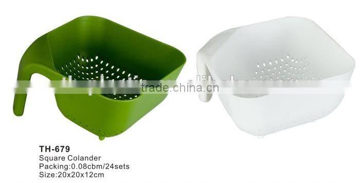 Hot Selling Square Colander /Plastic Square Colander TH-679