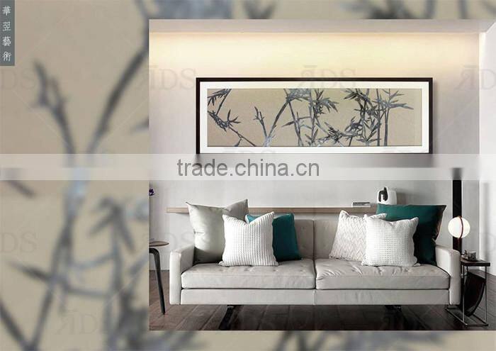 Framed Handmade Iron Progress Shadow Box Wall Decoration Bamboo Design Banner Painting
