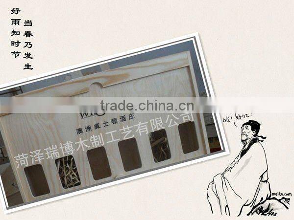 decorative wood wine box