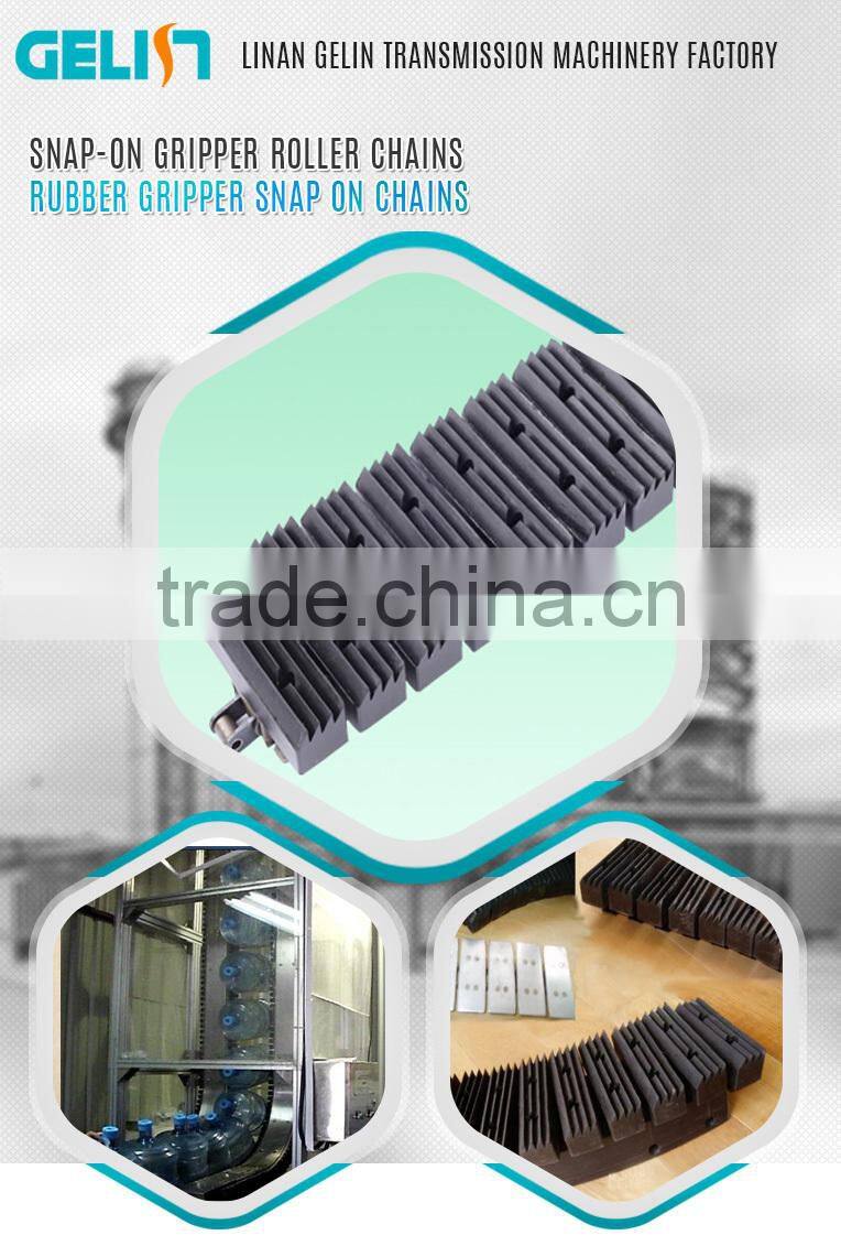 Snap-on Gripper Roller Chains/rubber top conveyor chains/rubber gripper snap on chains