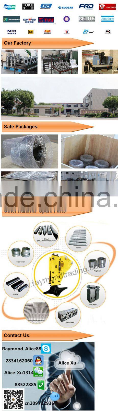hydraulic hammer ring bush front cover ( lower bushing )