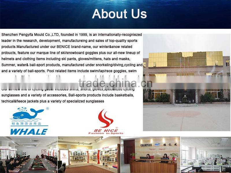 Myopia Swim Goggle With Detachable Lens( -1.50 to-7.00)