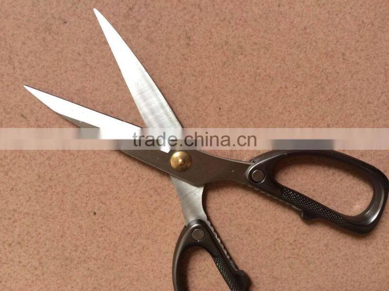 BERRYLION 185mm safety kitchen scissor stainless steel scissor