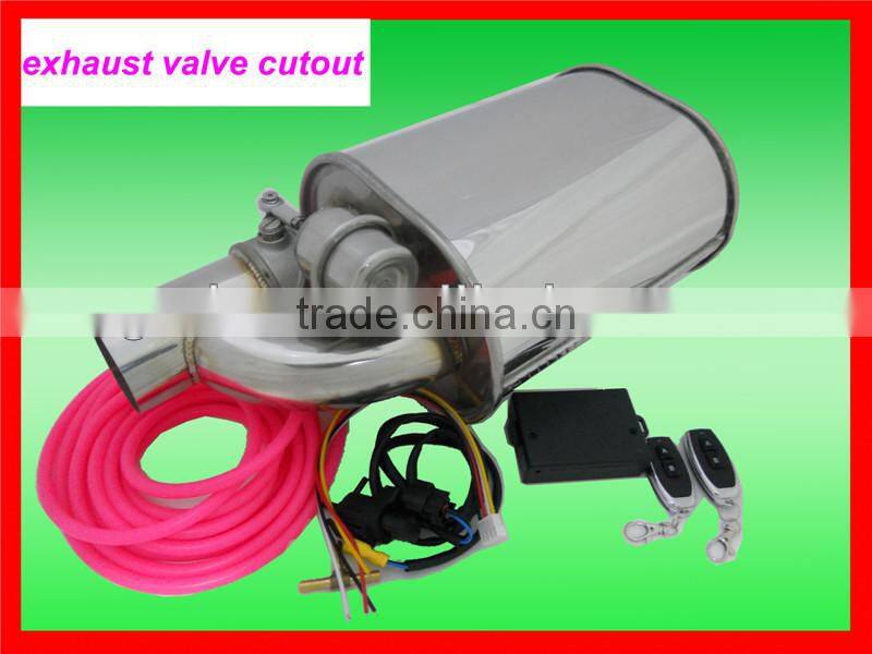 factory price car accessories tuning performance muffler exhaust valve cutout