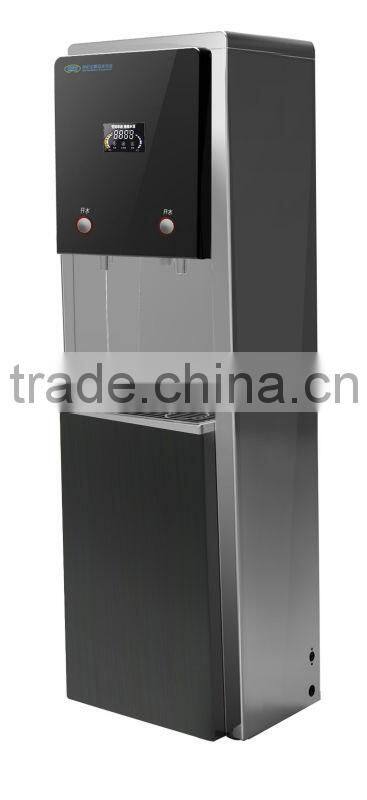 Hot Sale Standing Computerized Water Dispenser