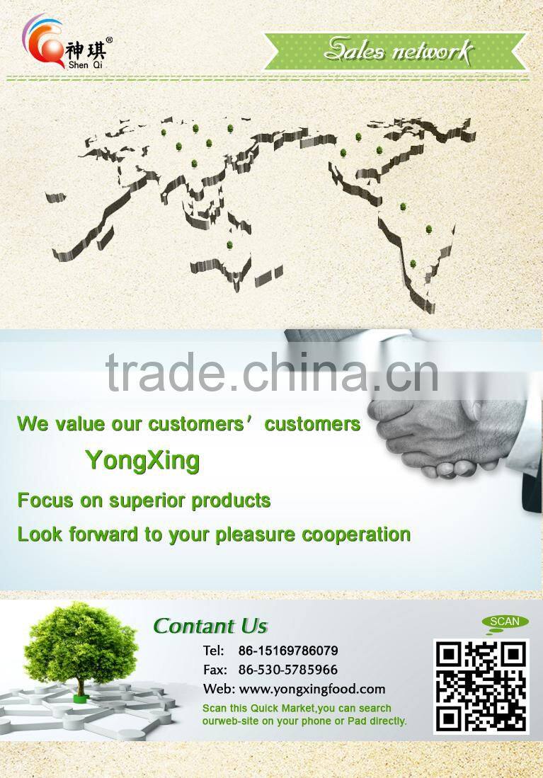 Best active dry yeast prices/bread yeast for sale