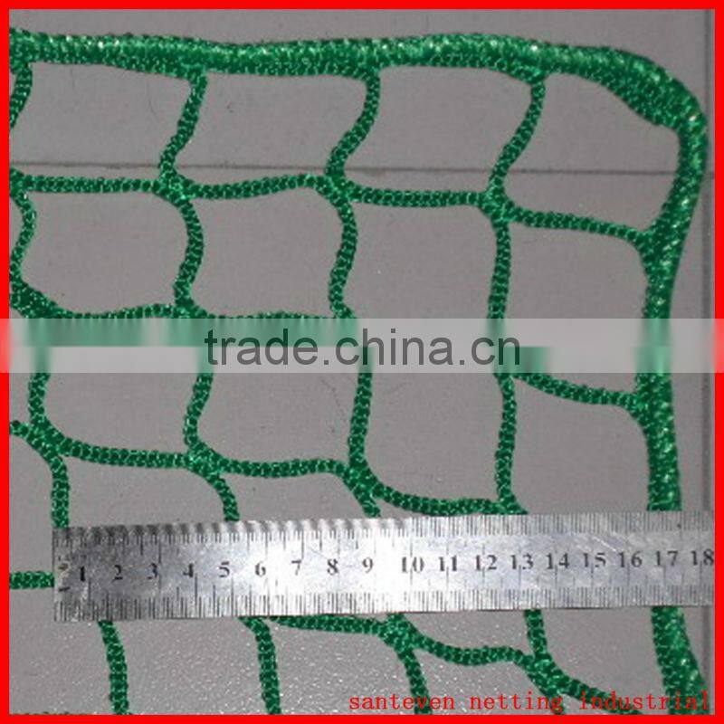 cargo net, PP net, uv resisted