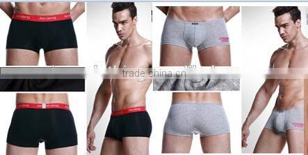 Mens sexy boxes/bodyshort OEM service spandex underwear