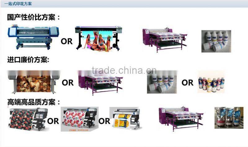 4 color inkjet subliamtion printer digital plotter machine