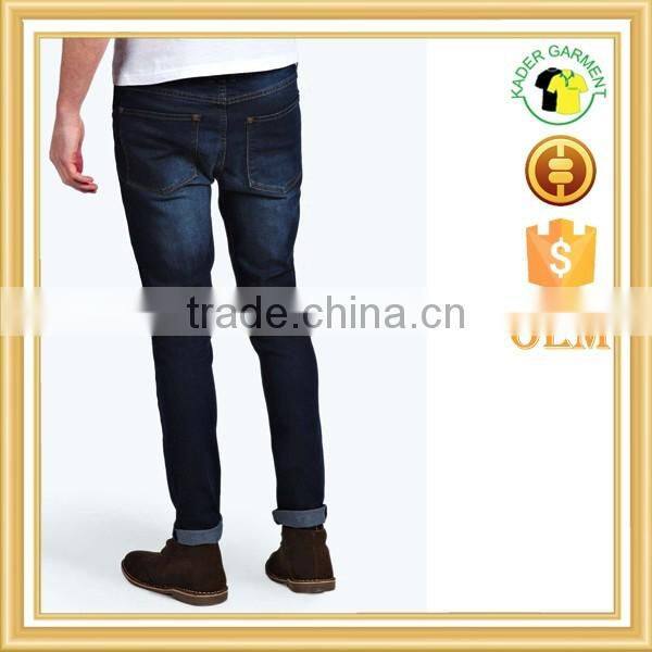 wholesale blank jeans skinny denim jeans from guangzhou manufacturer