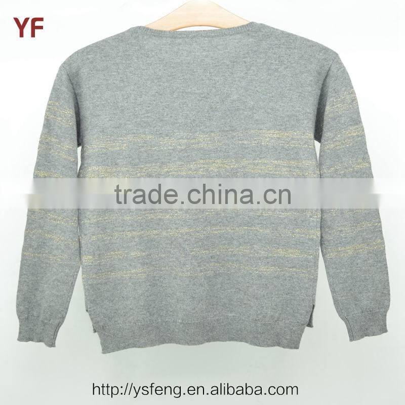 Pullover Woolen Knitting Sweater Designs For Kids