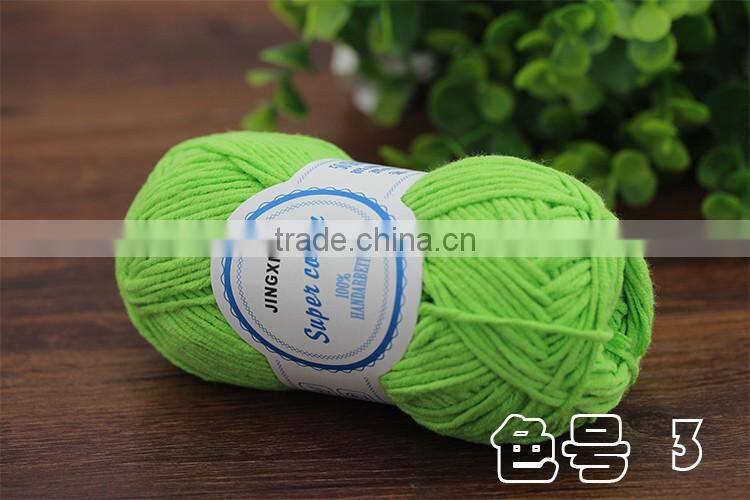 China cotton knitted yarn supplier offer a low cotton yarn price for crochet yarn