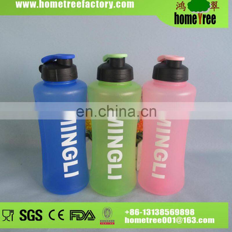 New Clear Insulated Plastic Drinking Coconut Water In Water Bottle