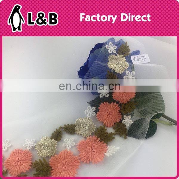 Mutli color Mechanical Embroidery Flower Patch for clothing