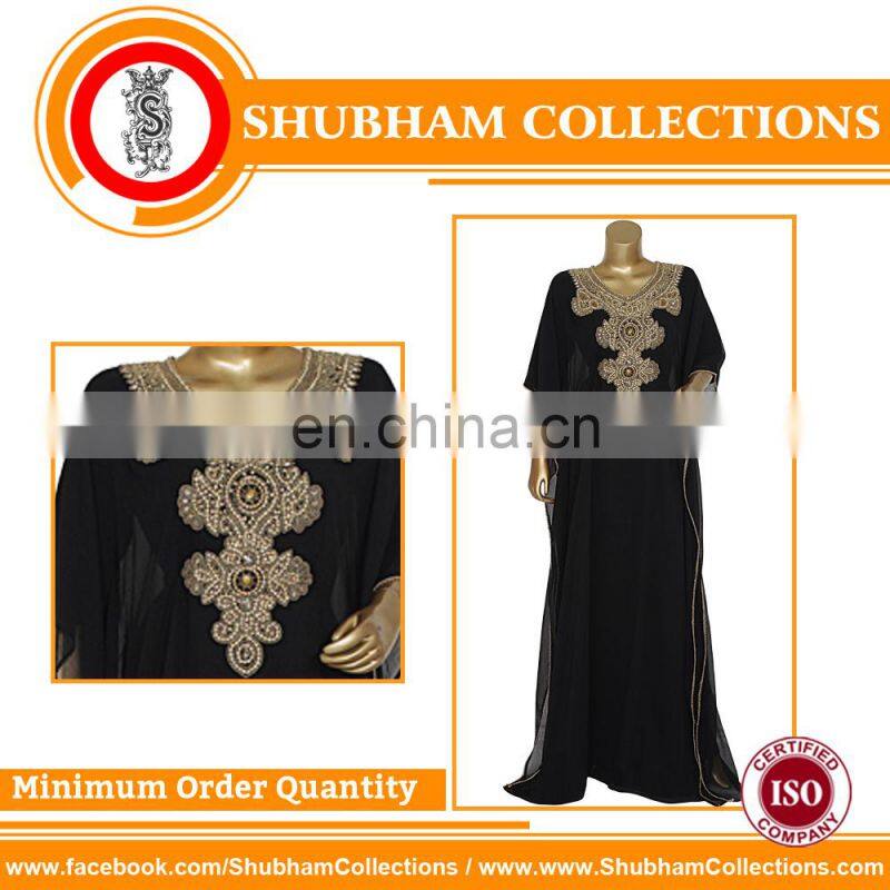 Georgette Kaftan