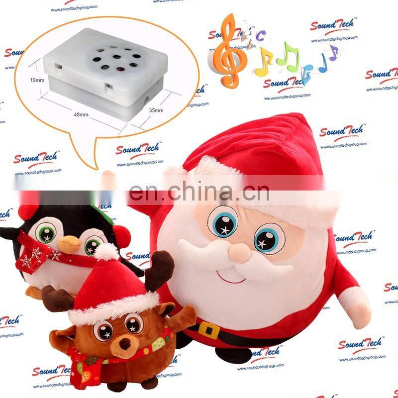 Voice Recorder Device With Play Back For Stuffed Animal Inserts And Craft Projects