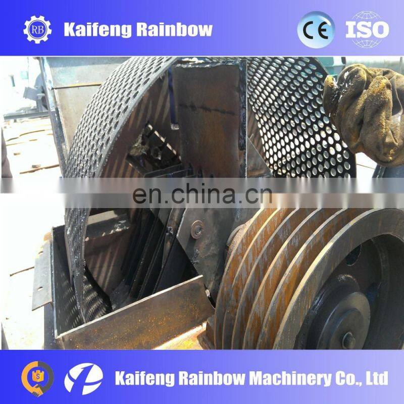 Brand new High-quality Machine Material wood crusher infactory price