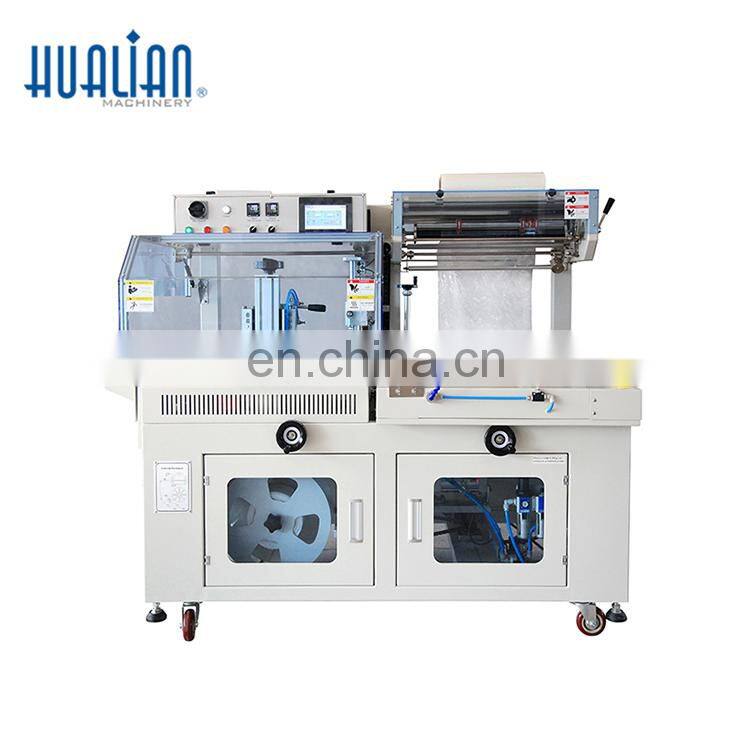 BSF-5545LE+BS-5030X HUANAN High Quality Fast Auto Sealing And Shrink Machine