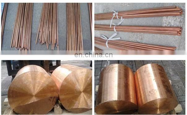 H62 Brass Sheet / copper plate