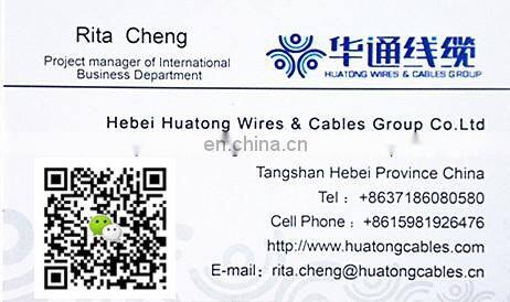 UL standard 600V multi conductor 6awg irrigation cable