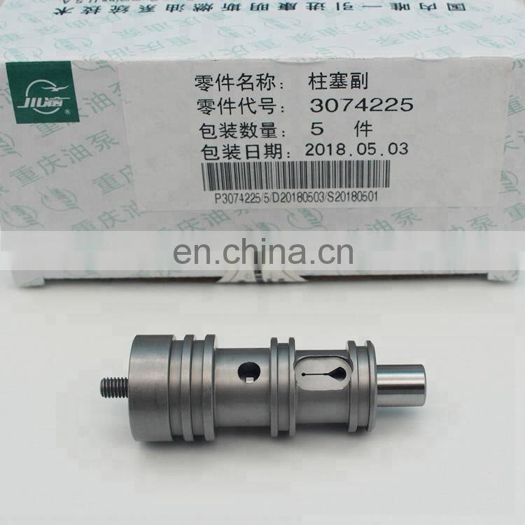 DIESEL ENGINE PARTS BARREL & PLUNGER AFC 3074225