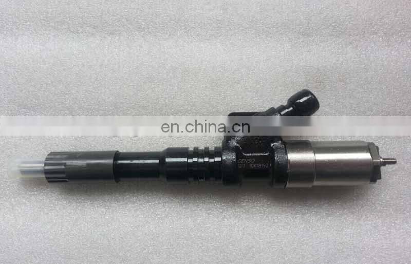 Original fuel injector 095000-1212