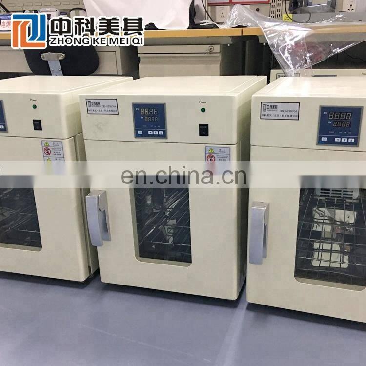 high temperature vacuum drying oven Temperature Measuring Instrument lab equipment