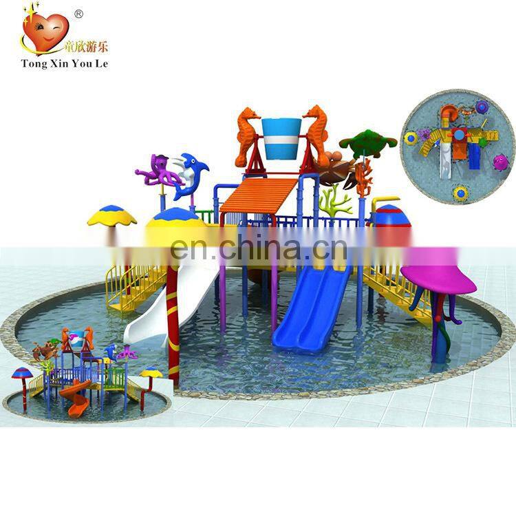 Manufacturer production water park equipment water park playground ,swimming pool equipment