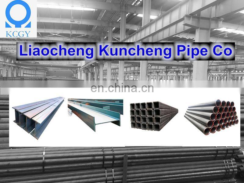 hot rolled JIS ss400 ss540 h-beam steel structure rolling h shaped steel beam