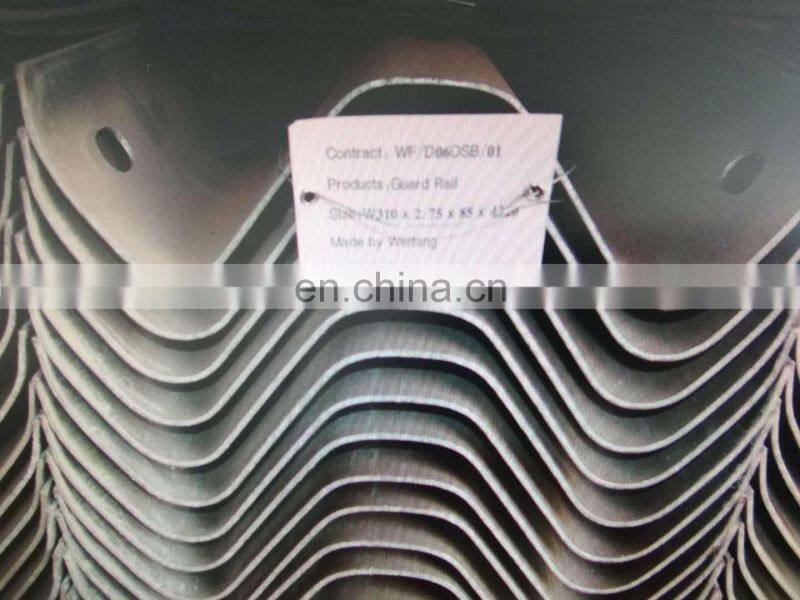 Hot dip galvanized highway guard rail with W shape section and powder coated surface