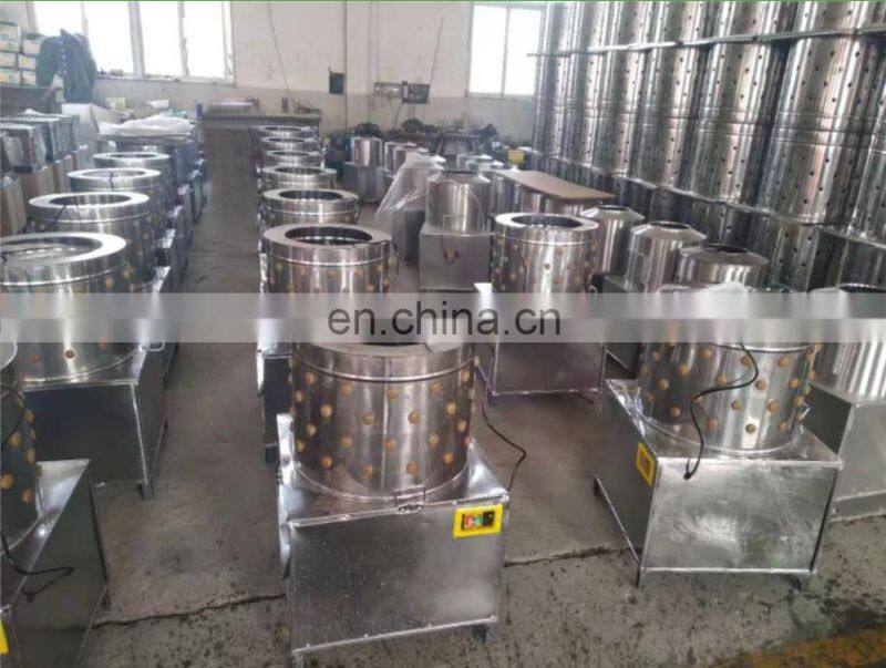 Hot sale poultry defeathering machine / chicken plucking machine / chicken plucker