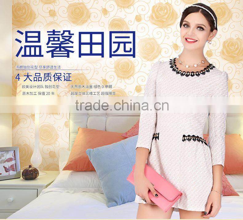 arte wall paper cartoon wallpaper/fashion style wallpaper interior 3d wallpaper/wallpaper wall glass bead wallpaper