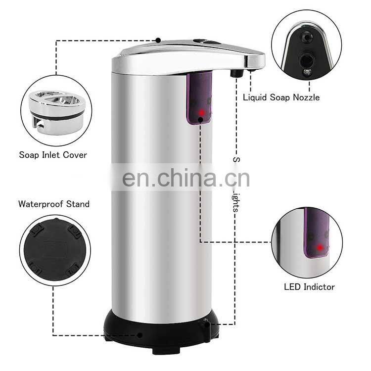 POWER stainless steel no touch portable fancy electric liquid bath automatic soap dispenser